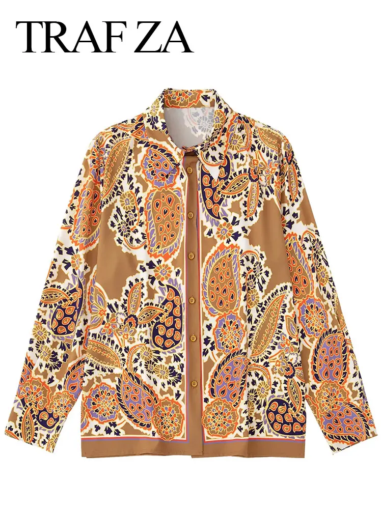 

Женская шифоновая блузка с цветочным принтом, круглым вырезом и длинным рукавом