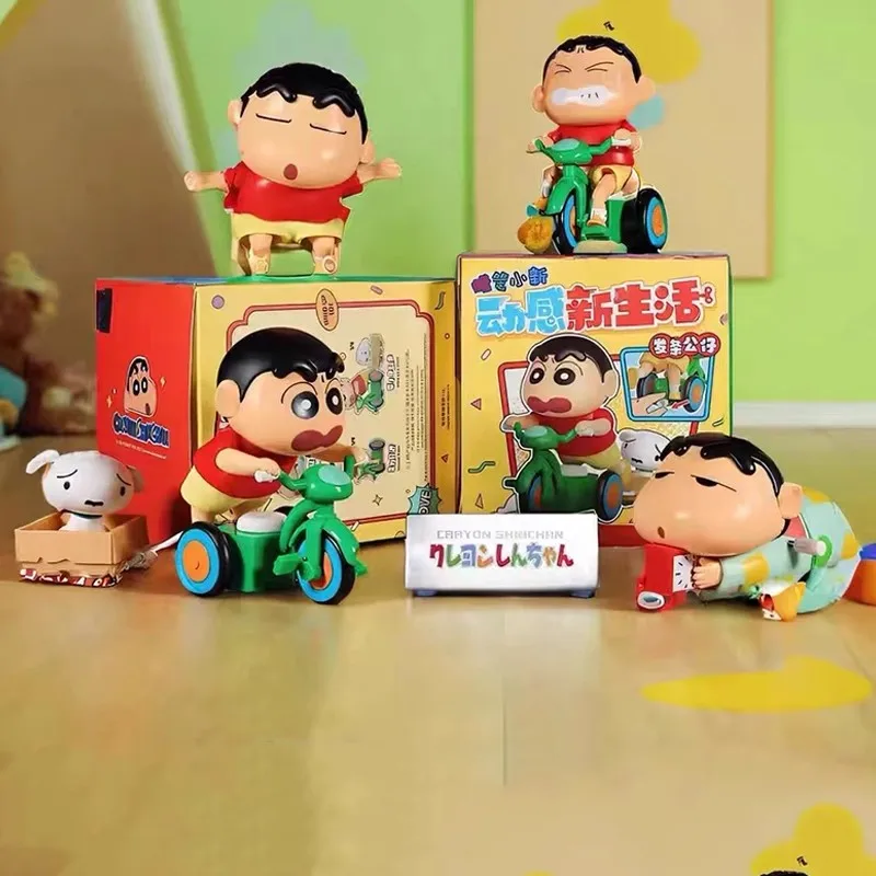 Фото 52 игрушки Crayon Shin-chan Dynamic Life Series Заводное движение Слепая коробка Shin-chan Слепая коробка Игрушечная фигурка Аниме Милая кукла Подарочная игрушка №2
