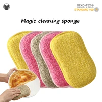 5102030pcs scrub sponges for dishes non scratch microfiber sponge non stick pot cleaning sponge brush kitchen housework tools