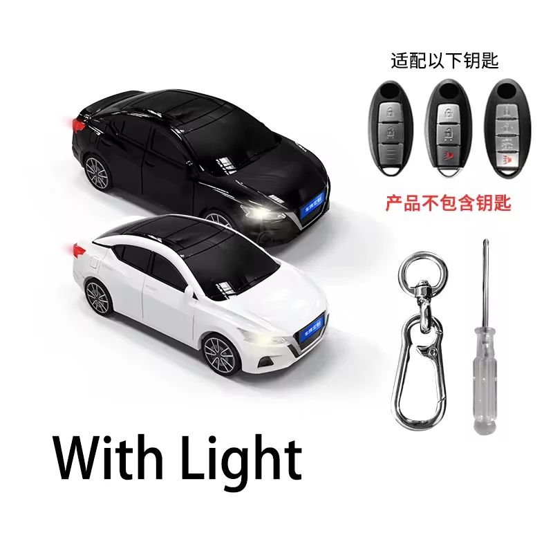 

Чехол для ключа Nissan Teana, модель автомобиля для Nissan X Trail T32 2020, Rogue Patrol Murano Maxima Altima Qashqai, чехол для ключа автомобиля