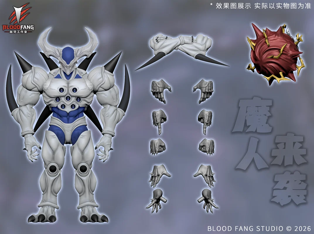 Фигурки BloodFang Studio Omega Shenron: Син Шенрон ‌   Фигурка из аниме Dragon Ball: Дракон с одной звездой, пластиковая игрушка, бесплатный подарок (art.: 3920db0293094) - 3920db0293094
