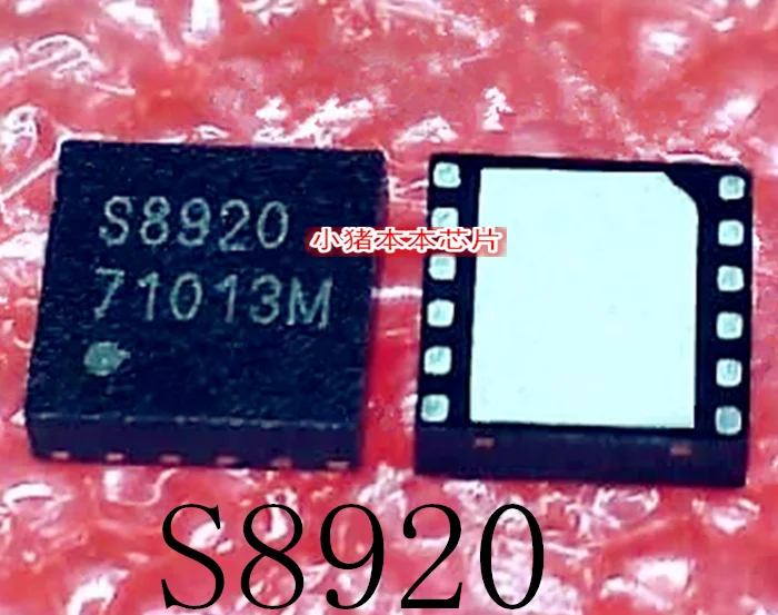 

10pcs 100% orginal new best quality S8920 58920 QFN