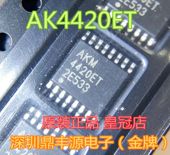 

Free shippingAKM4420ET TSSOP-16 ic 10pcs