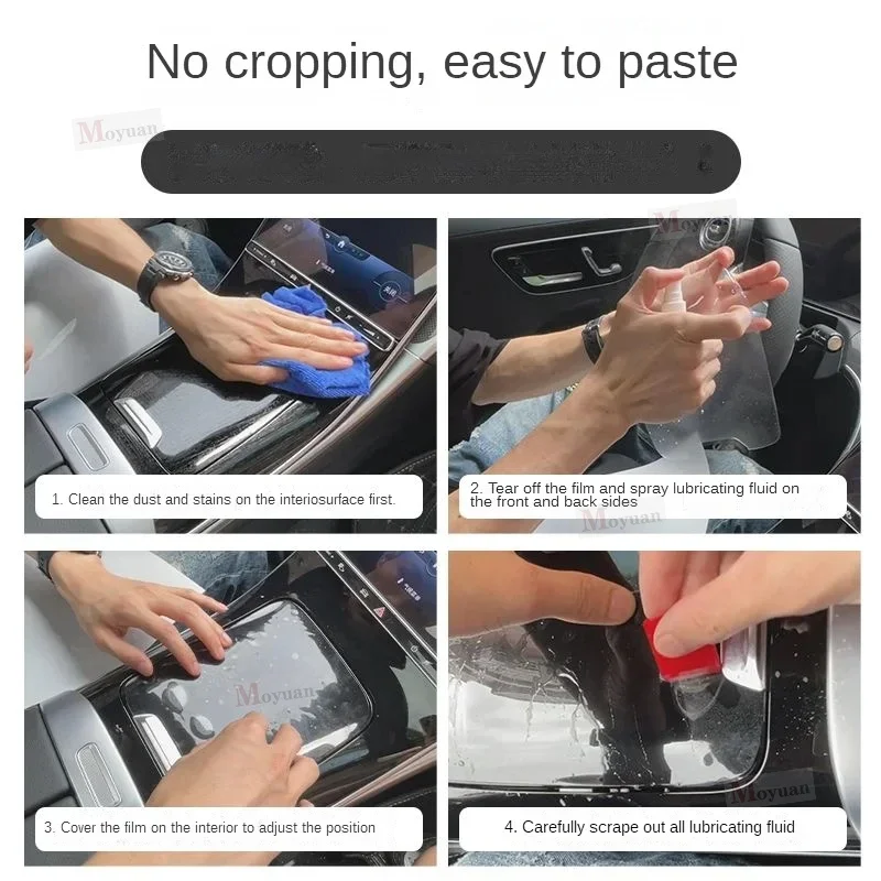 Для ENOVATE ME5 2021-2022 экран ТПУ прозрачная защитная пленка наклейка для салона