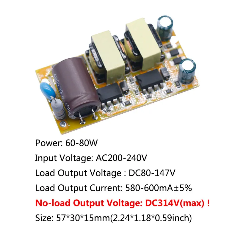 

Трансформатор освещения warm and happy 30-80Вт AC200-240V