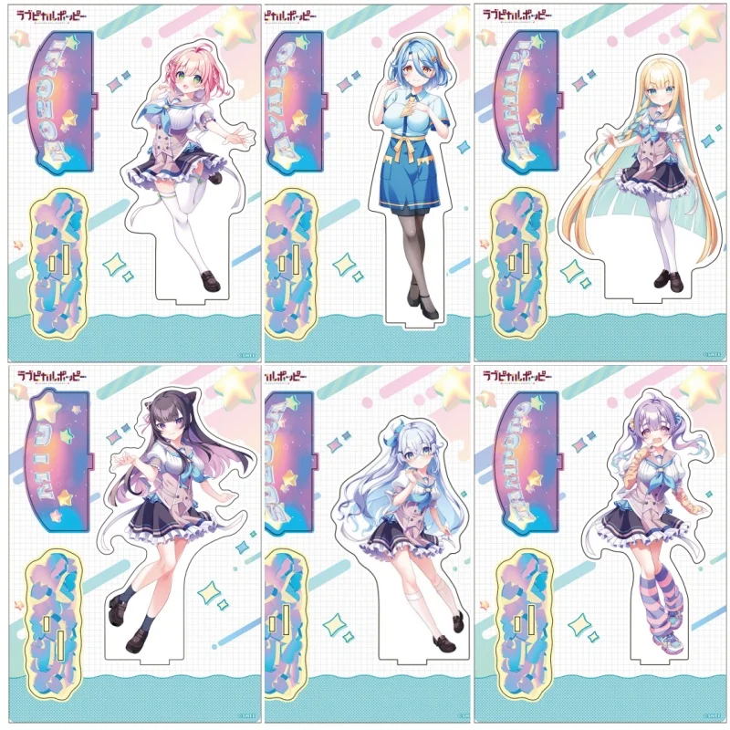 Аниме LOVEPICAL-POPPY игровые фигурки акриловые подставки модель персонажа фанаты