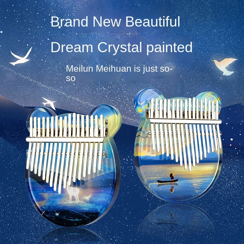 

Клавиатура для начинающих Kalimba с красочным рисунком, креативный Романтический узор, высококачественные подарки на день рождения, музыкальн...