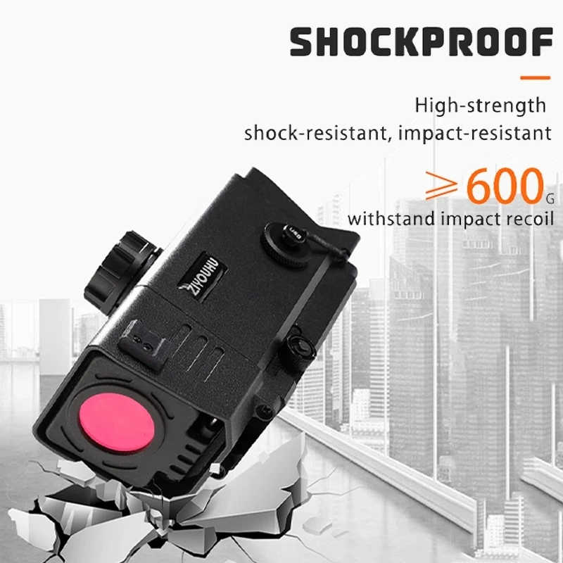 Рисунок 4 - ZIYOUHU-Ночное Видение голографический прицел