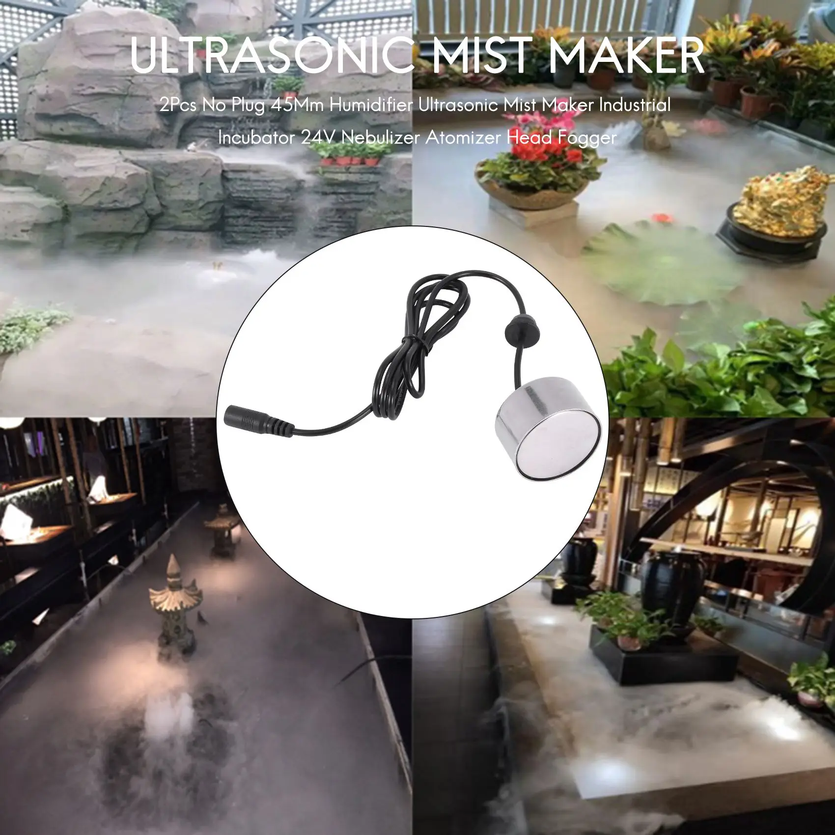 2 шт. ультразвуковой увлажнитель воздуха 45 мм 24 В