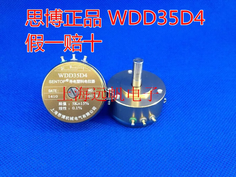 1PCS Conductive plastic potentiometer WDD35D4 WDD35D-4  1K 2K 5K 10K linearity 0.1%   NEW ORIGINAL