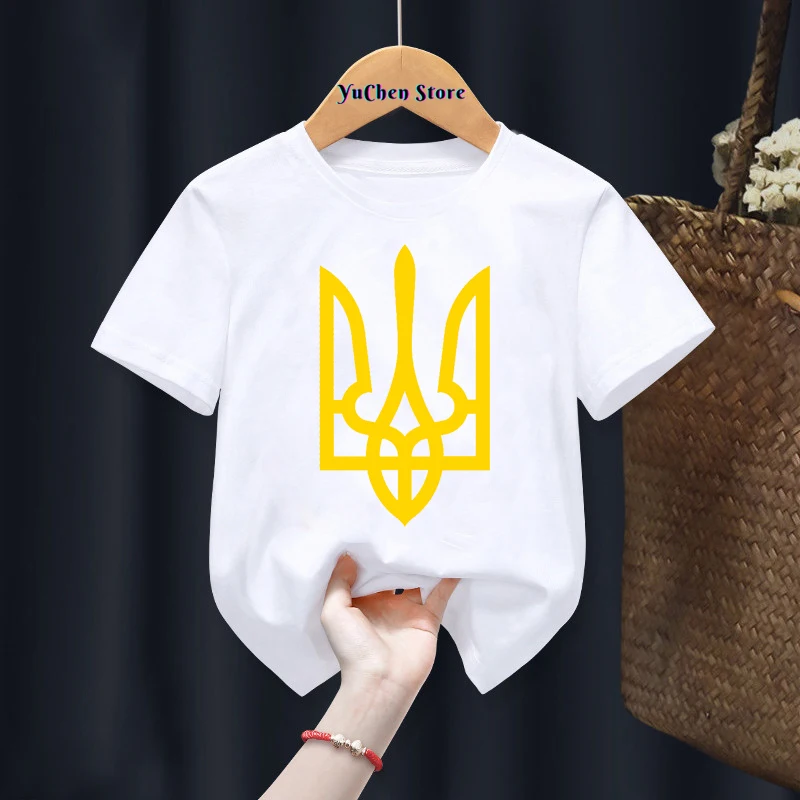 Футболка для мальчиков симпатичная украинская футболка Украинская в стиле