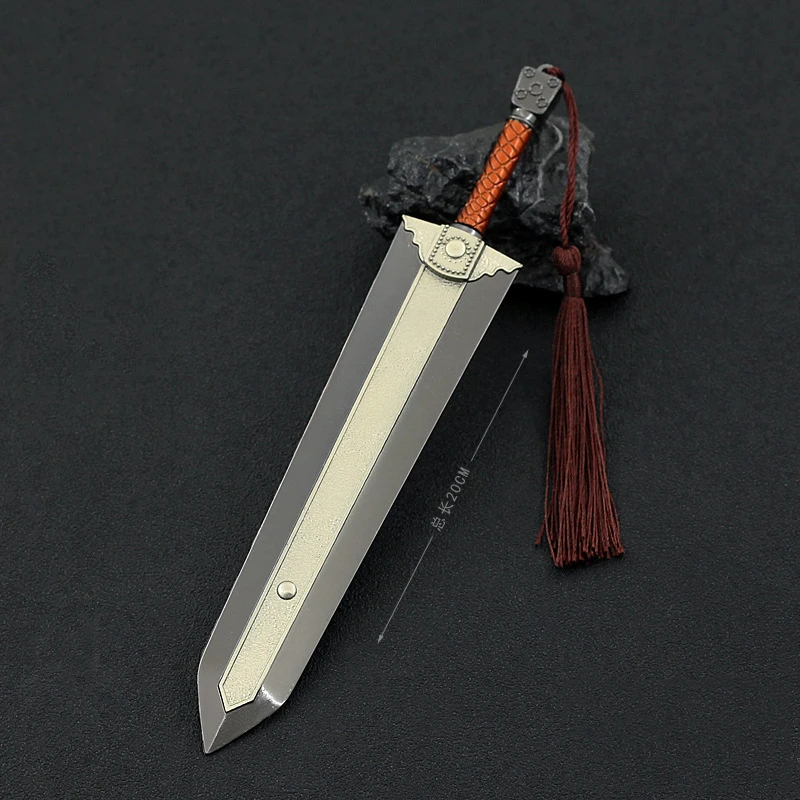 

New Design Berserk weapon Keychains Guts Sword Tassels Metal Retro Key Chain For Men's Gifts Keyrings Accessories Anime Pendant