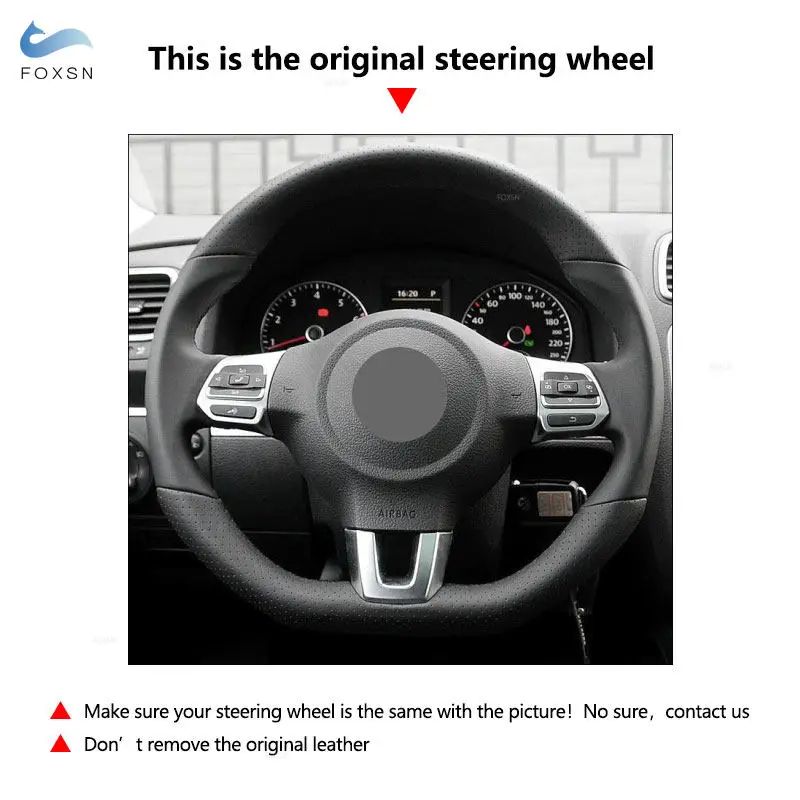 Автомобильный замшевый кожаный чехол на руль с синей полосой и линией для Golf 6 GTI