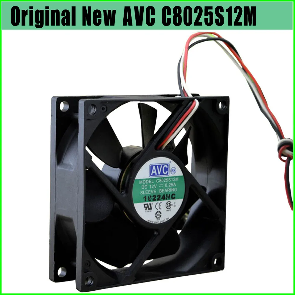 Вентилятор охлаждения для C8025S12M 8025 12В 0.25A 8 см ультра-тихий серверный квадрат