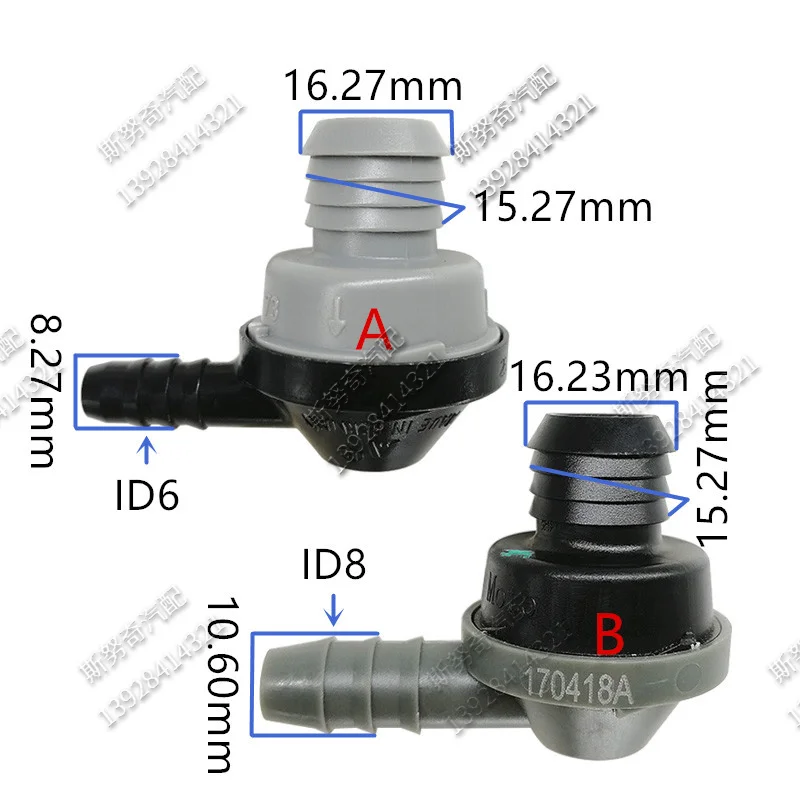 

ID8 elbow 90 degree one-way valve non-return valve one way valve air pump vacuum check valve for BMW 2pcs a lot