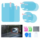 Автомобильное зеркало заднего вида, прозрачная наклейка, противотуманная защитная пленка, автомобильная боковая оконная наклейка с защитой от дождя, 2 шт., аксессуары