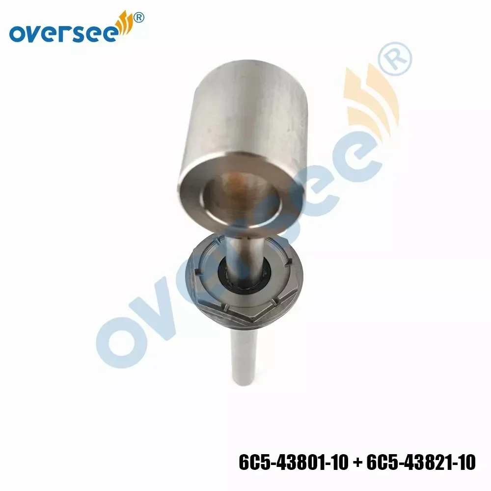 6C5-43801-10 стержень + 6C5-43821 Крышка для Yamaha подвесной 4T F 50-60HP мотор 6C5-48310