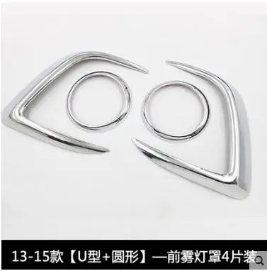 

Стайлинг автомобиля для ASX 2013 2014 2015 2016 хромированный передний/задний противотуманный свет/декоративная лампа автомобильные чехлы отделка