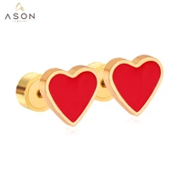 asonsteel gold color stainless steel redpink heart screw stud earring for womengirlchild ear piercing jewelry christmas party