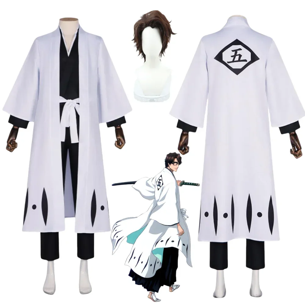 Костюм для косплея Bleach Aizen Sousuke