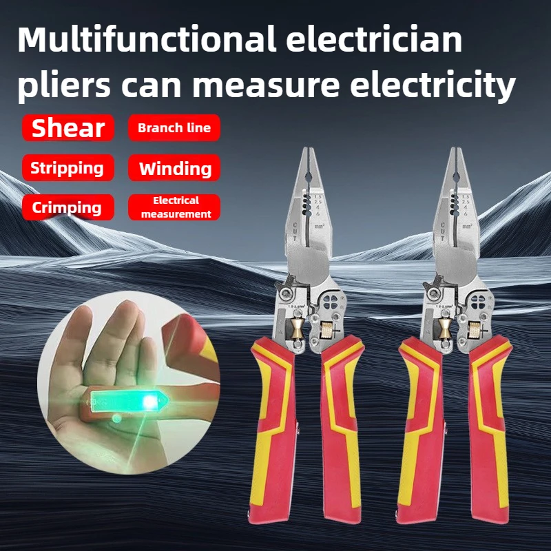 9в1 инструмент для зачистки проводов из нержавеющей стали электрик кабельный