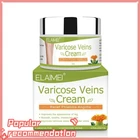 Мазь от варикозного расширения вен, 50 мл