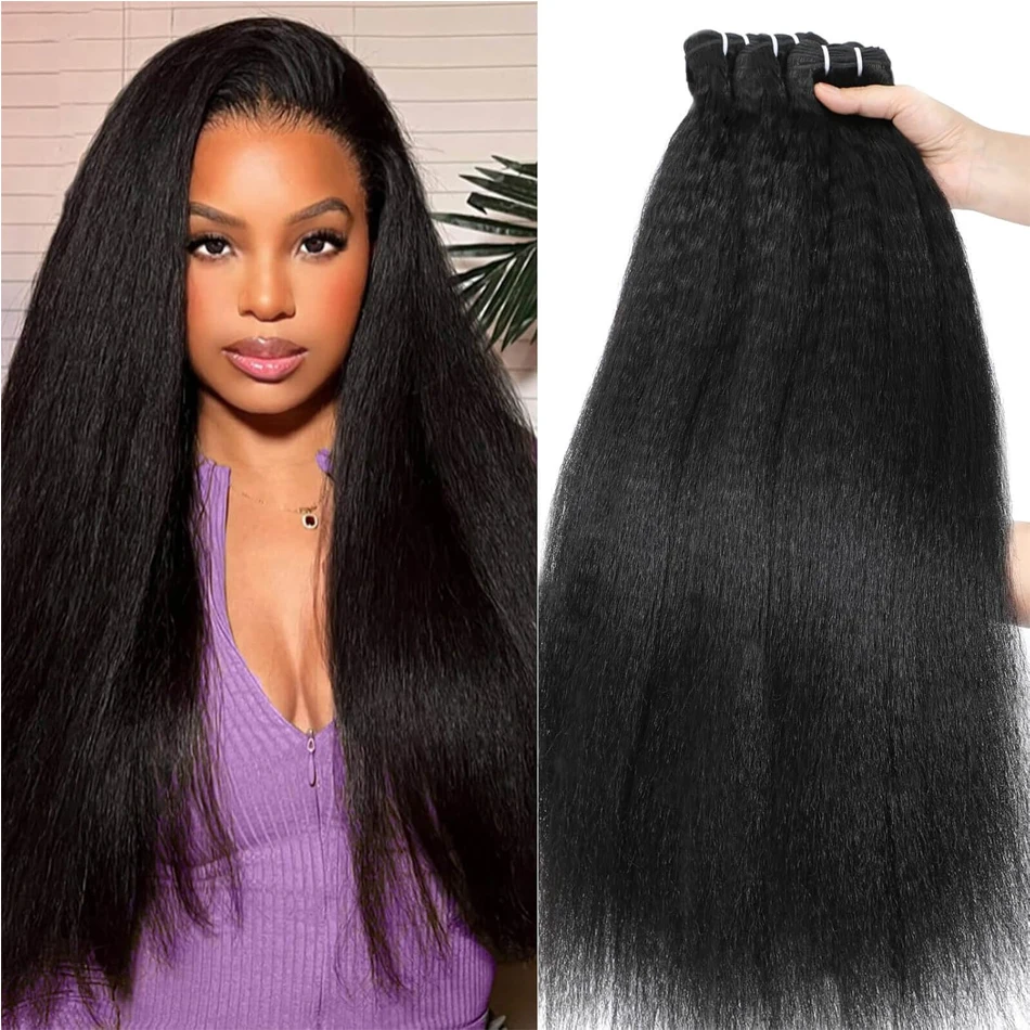 32Inch Mongolian Raw Virgin Unprocessed 100% Human Hair 15A Kinky Straight Bundles Yaki Straight Double Weft Bulk Braiding Hair