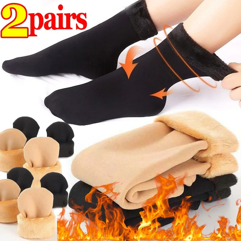 

1/2pairs Winter Thicken Thermal Socks Women Warm Plush Soft Casual Black Sox Wool Cashmere Home Snow Boots Indoor Floor Hosiery