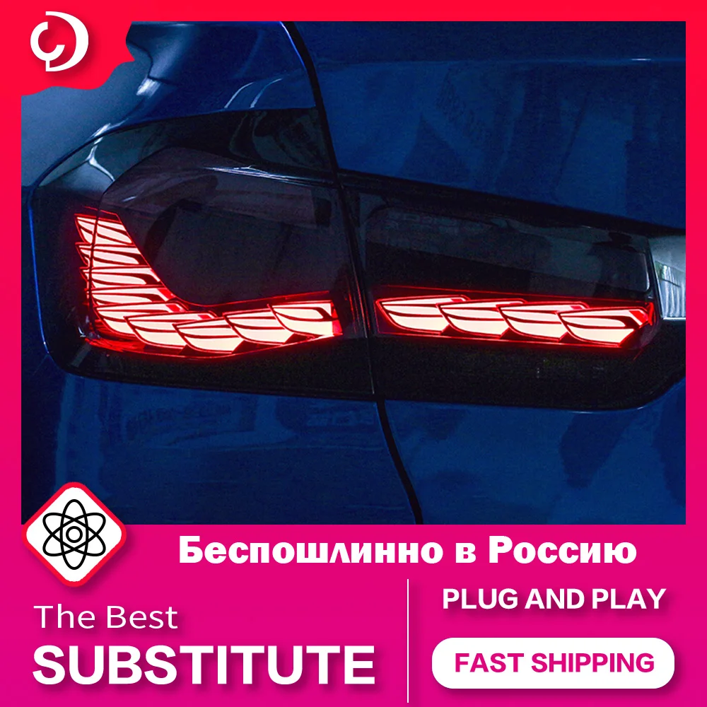 

Задний фонарь AKD для BMW F30 2013-2019 F35 F80 320i 325i, светодиодный задний фонарь DRL, сигнал поворота, задний тормоз