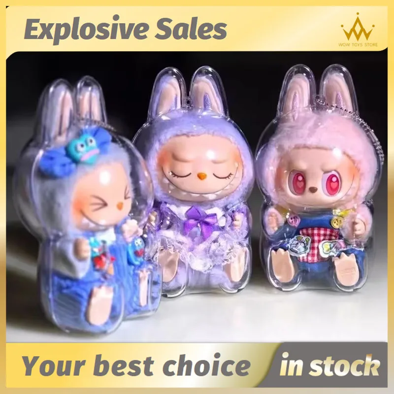 Брелок Pop Mart Labubu защитный чехол брелок экшн-фигурка Lububu оригинальные детские