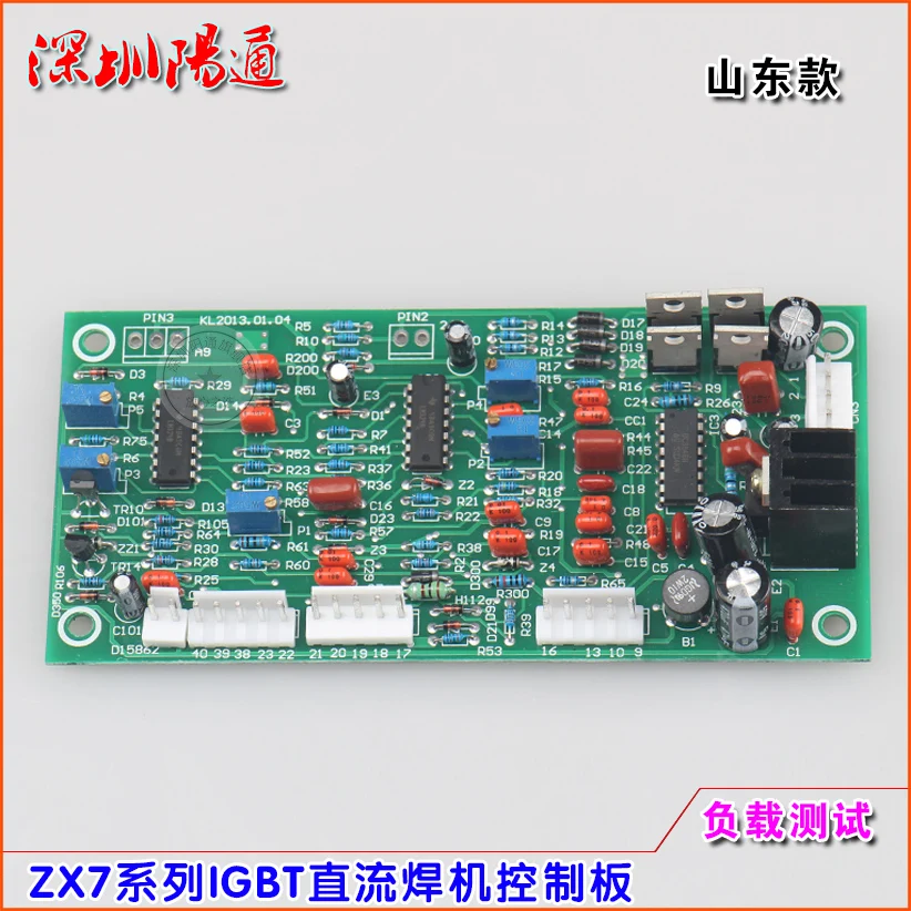 

Shandong ZX7400 IGBT DC Welding Machine Control Board Single Tube Dual Power Supply 400 Main Control Board