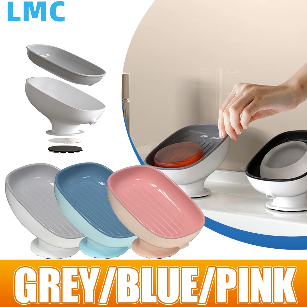 

LMC New Super Suction Cup Soap Dish With Drain Water Soap Holder Kithcen Sponge Holder Soap Container Bathroom Supplies For Bath