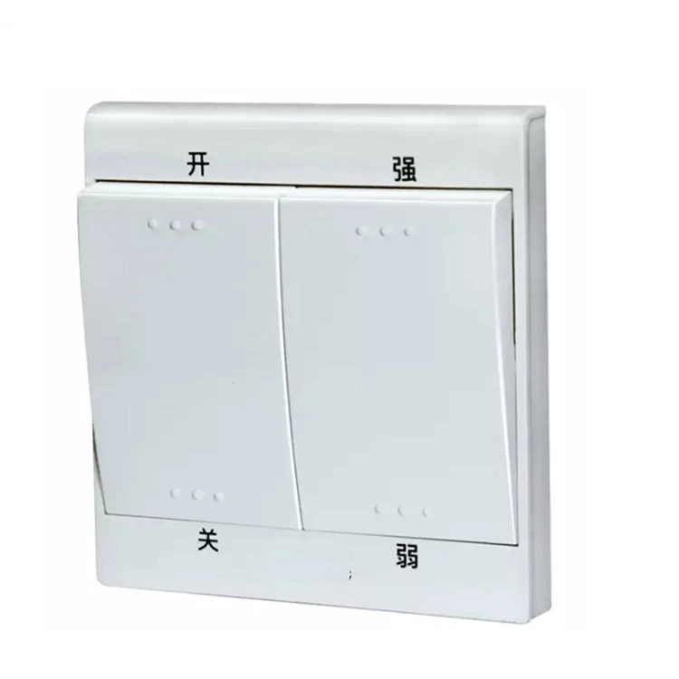 

Apply to Two-Digit Dual-Control Switch WZC504-TZ