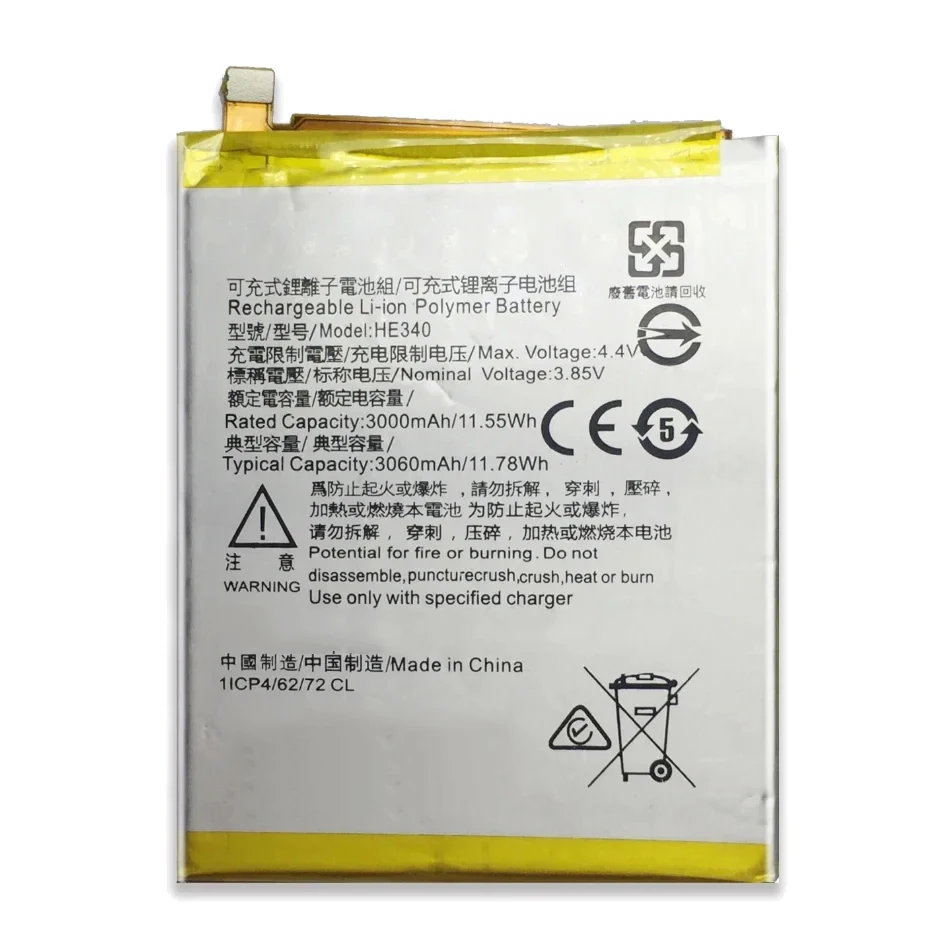 Аккумулятор для Nokia 7 .1 X6 2018 6 1/5 1 Plus TA-1100 TA-1096 TA-1095 TA-1085 HE340 3060 мАч