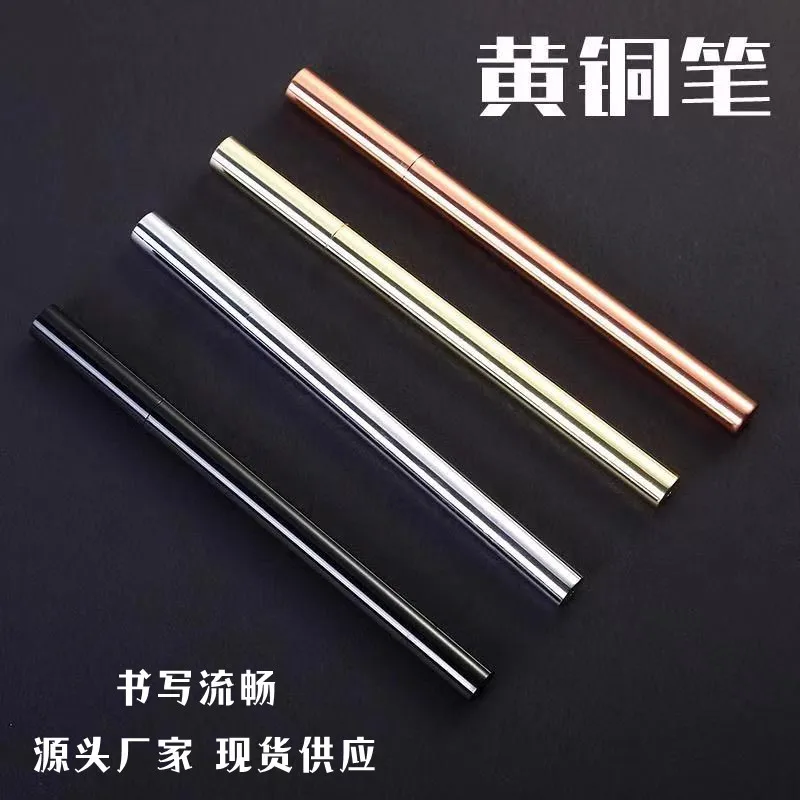 

Metal Plated Brass Pen Business Neutral Signature Pen Multi Color Gift Advertising Pen