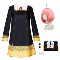 adults kids anime spy x family anya forger cosplay costume black dress uniform