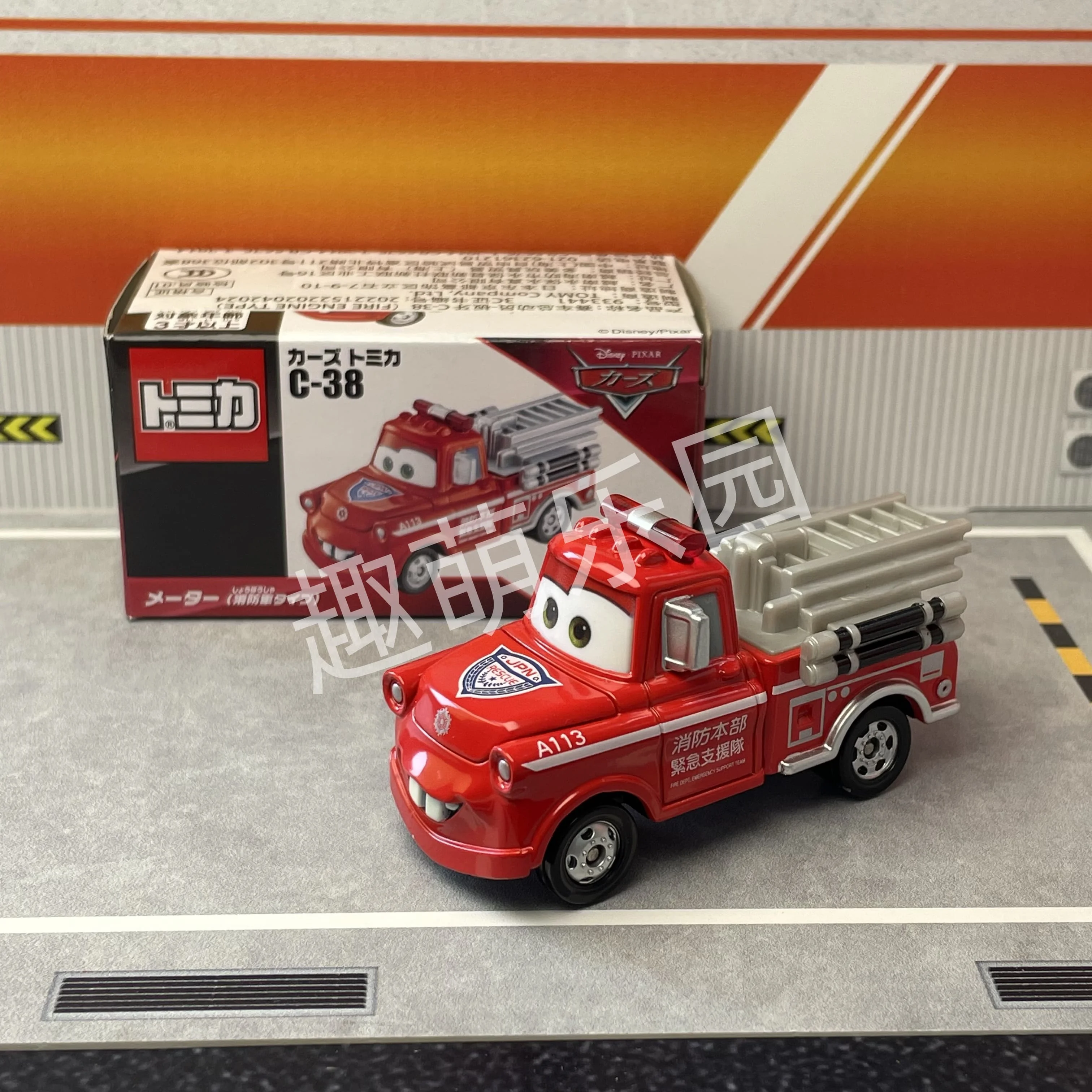 Фото Takara Tomy Disney Cars Tomica C-38 Meter (тип пожарного грузовика), литая под давлением модель автомобиля из сплава, реплика серии, подарки для детей, игрушки для мальчиков №1