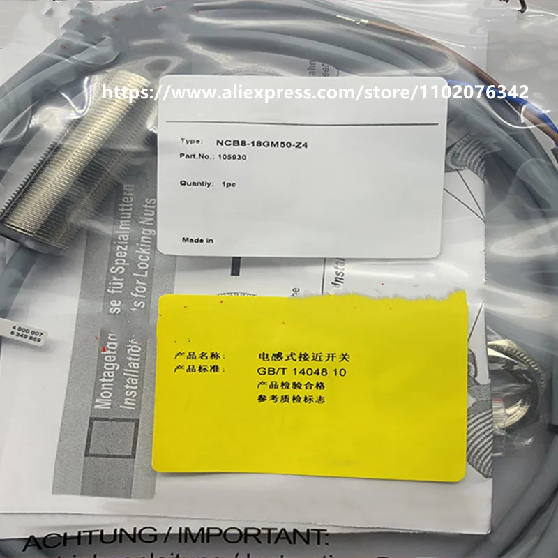 3 шт., новый P + F, внешний фонарь 3 шт., новый P + F, внешний фонарь