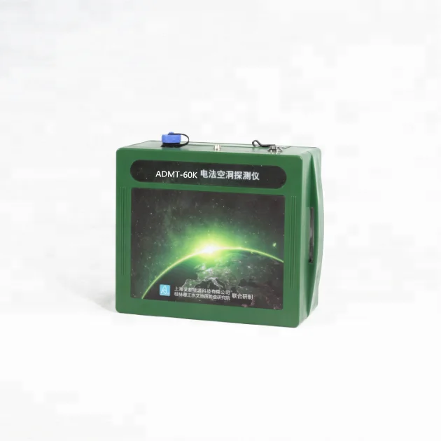 

60m depth 3D graph cavity archaeology detector