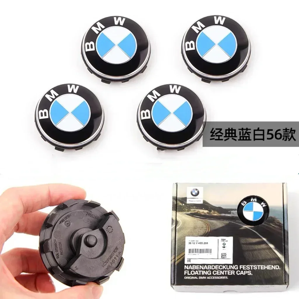 

4 шт. 56/68 мм плавающие центральные колпачки для колес для BMW G11 G12 G30 G31 G32 G38 G01 G08 G02 G05 F45 F46 F52 F48 F49 F39 F90 аксессуары