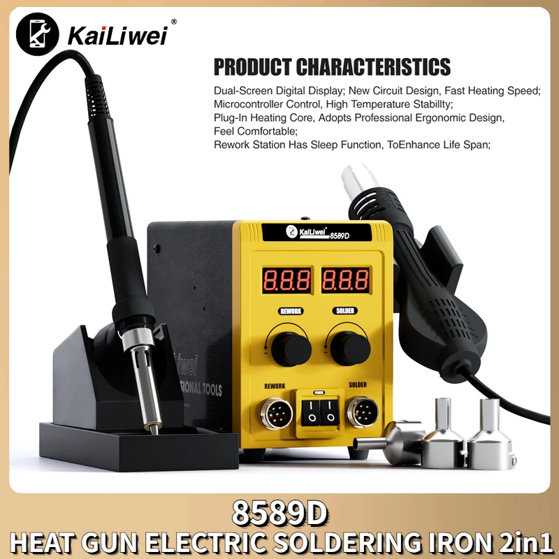 

Паяльник Kailiwei 8589D 2 в 1, электрический тепловой пистолет, цифровой дисплей, платформа для контроля температуры, инструменты для сварки и ремонта