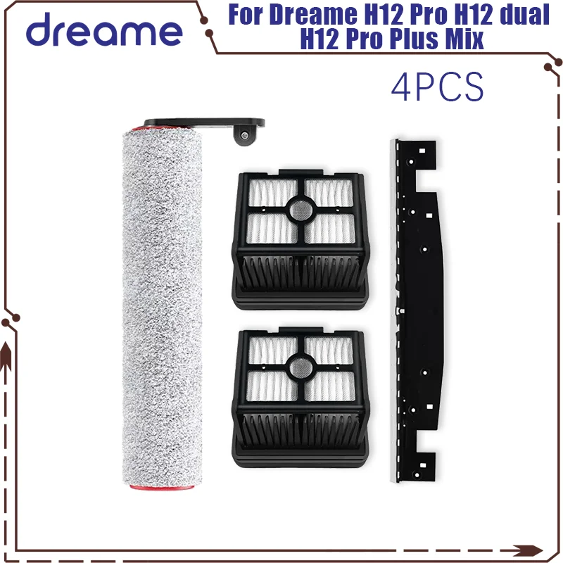 

Запасные части для Dreame H12