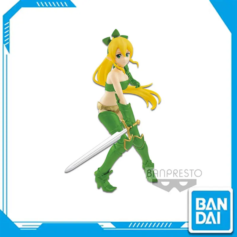 

SAO SWORD ART ONLINE：Memory Defrag Kirigaya Suguha Battle Anime Action Figures Collectible Model Ornament Gift Bandai Original