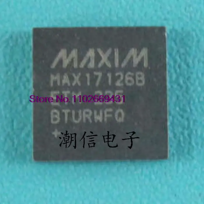 

5 шт./партия MAX17126B MAX17126BETM
