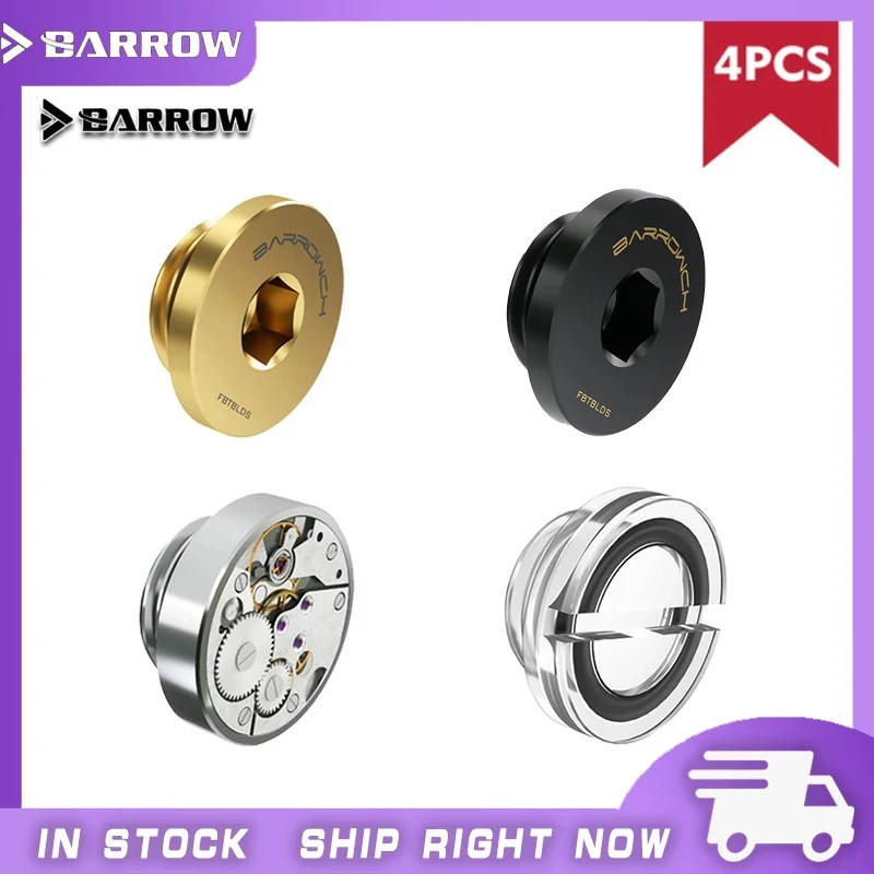 Barrowch Stop водная внутренняя шестиугольная штепсельная вилка с компьютерным водяным охлаждением для предотвращения протекания 1-образного замка Барроу 4 шт. Barrowch Stop водная внутренняя шестиугольная штепсельная вилка с компьютерным водяным охлаждением для предотвращения протекания 1-образного замка Барроу 4 шт.