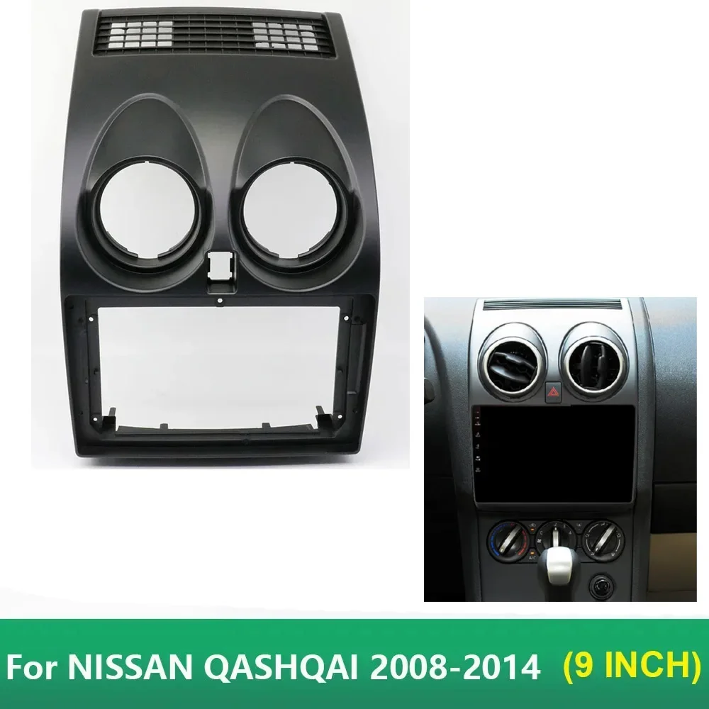 Автомобильный радиоприемник для Nissan Qashqai 2008-2014 Android видеонавигация с кабельным