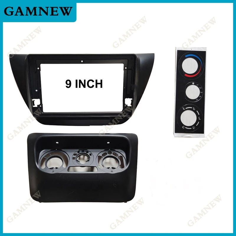 

9-дюймовый автомобильный рамочный адаптер для фасции для Mitsubishi Lancer Ralliart IX GLX Sportback Android Radio Audio Dash Монтажная панель Комплект