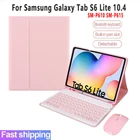 Чехол для планшета Samsung Galaxy Tab S6 Lite 10,4 P610 P615