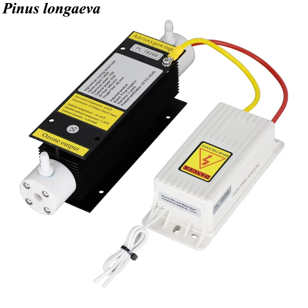 CE FCC ROHS Запатентованный продукт 7G/H 7 грамм 7000 мг генератор озона черный озон