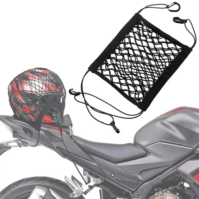 

Cargo Net for Motorcycle Helmet Storage High-Elastic Double Layer Bungee Net Luggage Strap Rack Organizer for Motorbike 25X30cm